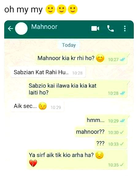 Khel gayi  mahnoor