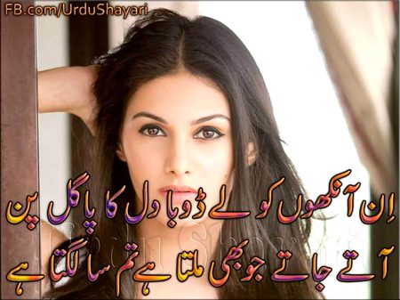 no caption