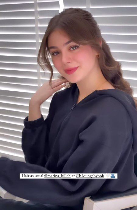 Beautiful People image