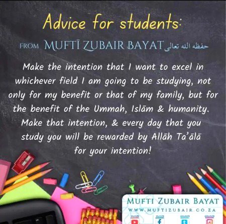 Tips for Students image