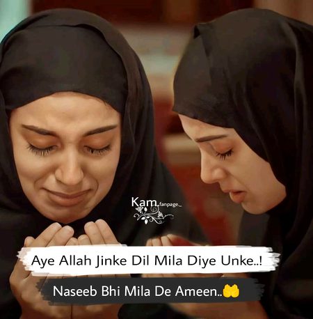 Ameeeen sum Ameen...S.Dua Saha