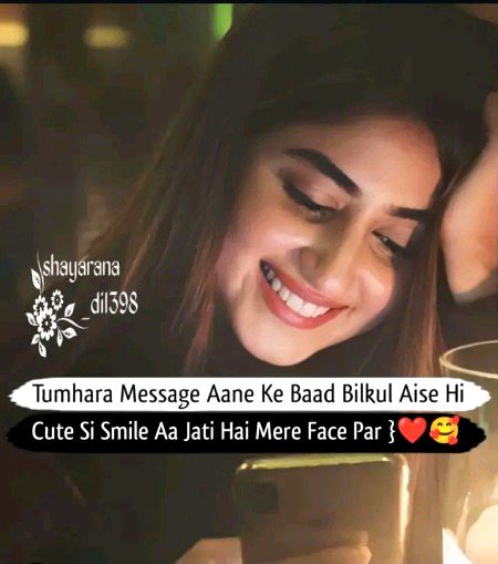 Romantic Poetry image