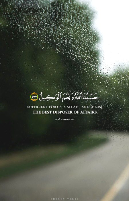 Islamic Quotes image