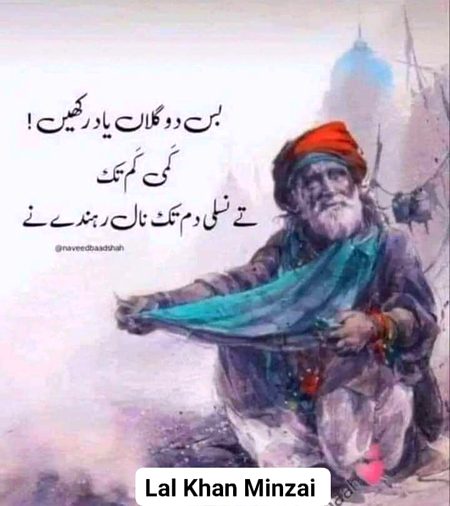 No caption