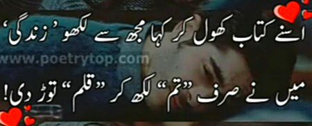 Waw nice....