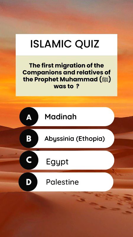 Knowledge Test image