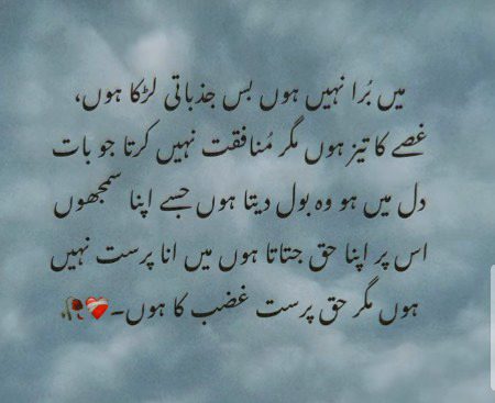 Riii88💯✔✔✔😐😕😕