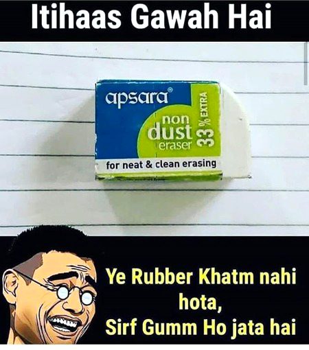 Memes & Satire image