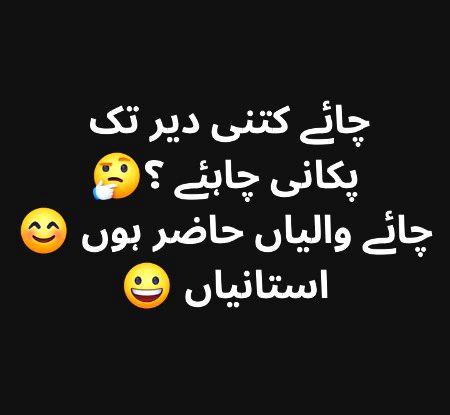 Memes & Satire image