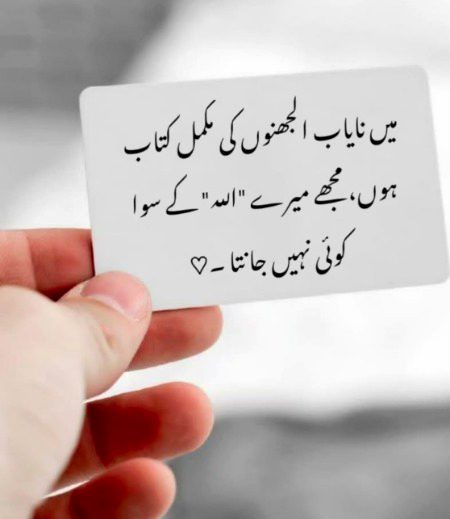 Motivational Quotes image