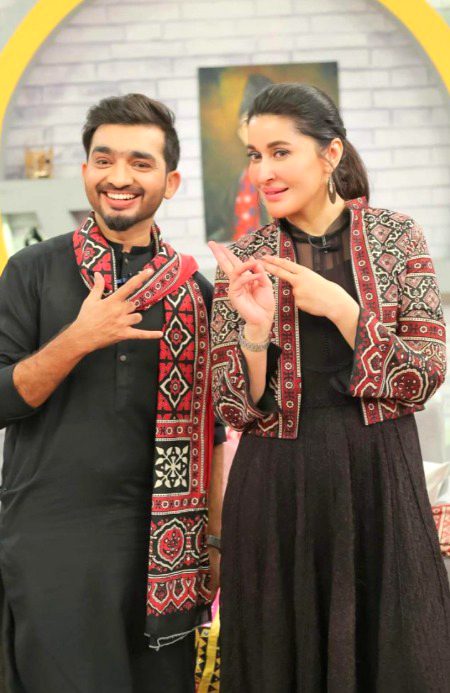 Beautiful People image