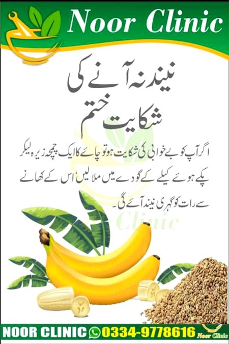 Health & Beauty image