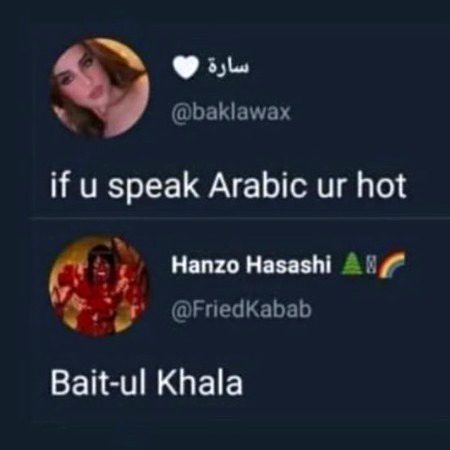 Memes & Satire image