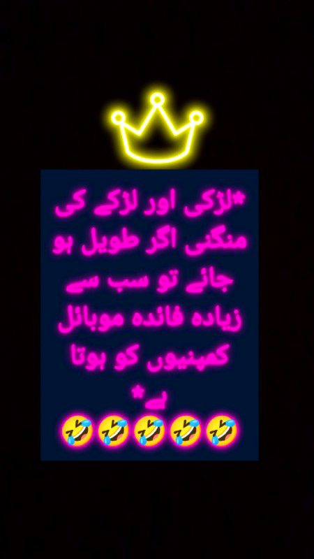 Jokes image