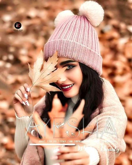 Beautiful People image