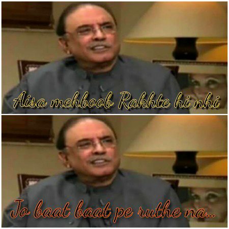 Memes & Satire image