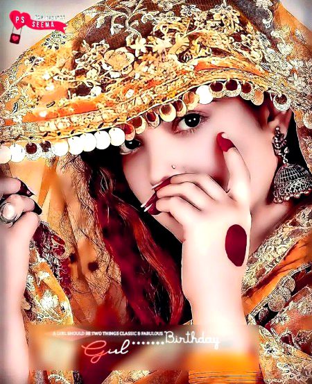 Beautiful People image