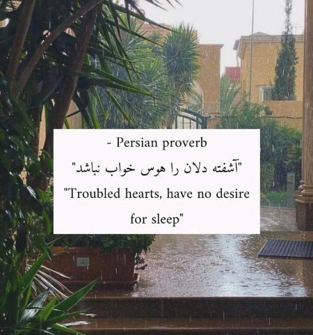 Motivational Quotes image