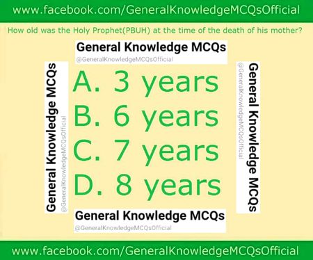 Knowledge Test image