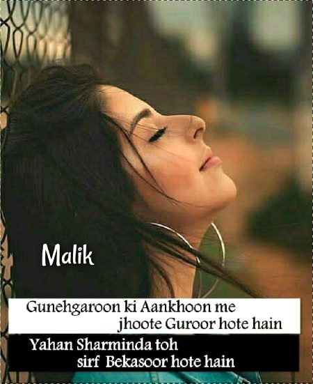 Haqiqat