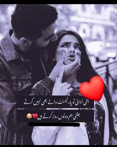 Jokes image