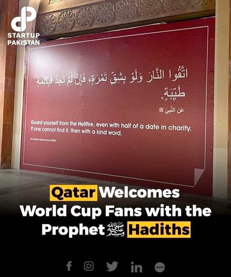 Waah Qatar Well done...