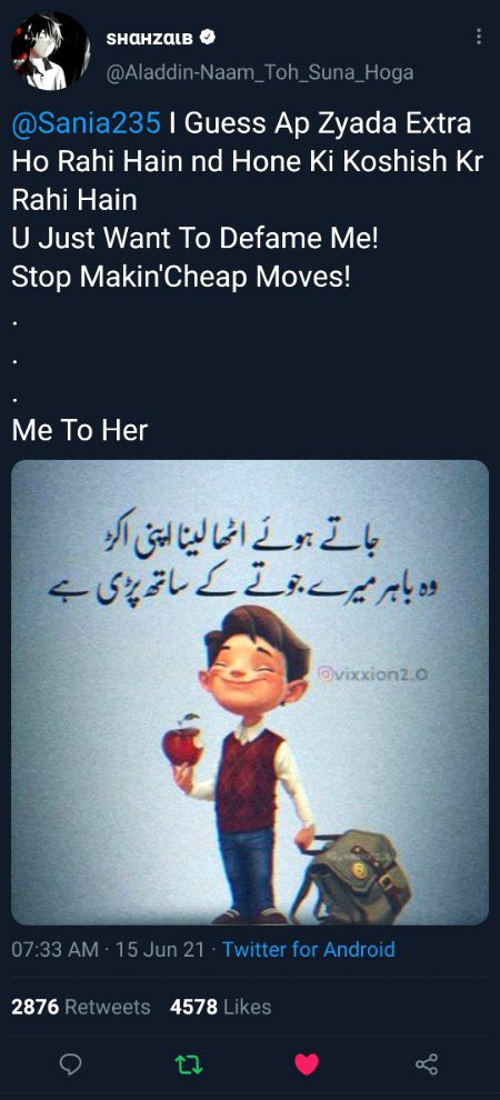 Damadam Roasting image