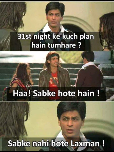 Meri toh neend he puri hoti ha