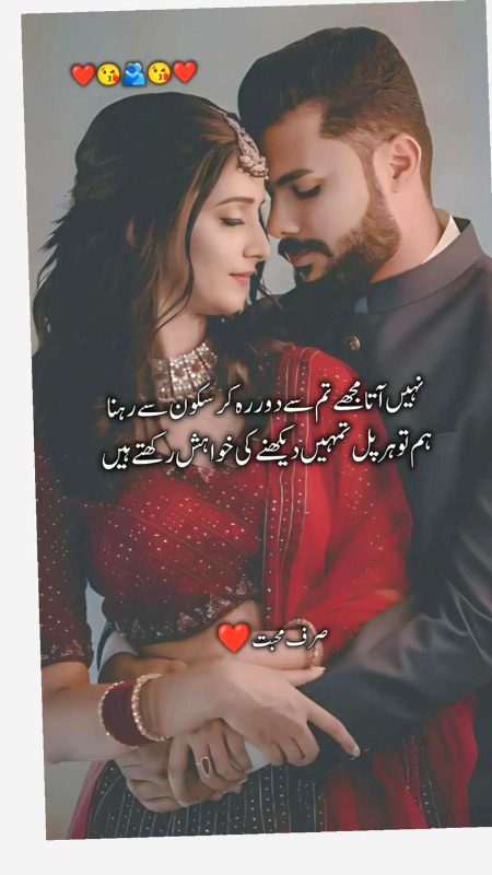 Kch lkd dn... Allah hafiz