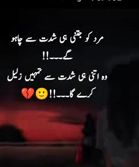 Right👌👌