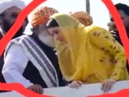 Ye molana Maryam ke kaan mein kia keh raha hai