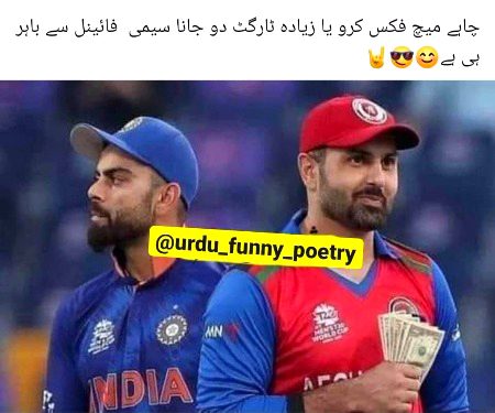 Memes & Satire image