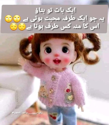 Memes & Satire image