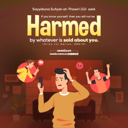 If you know yourself, you will not be harmed..!
