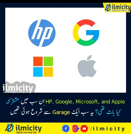 Interesting Posts image