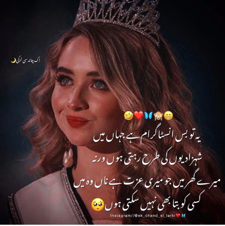 Jokes image