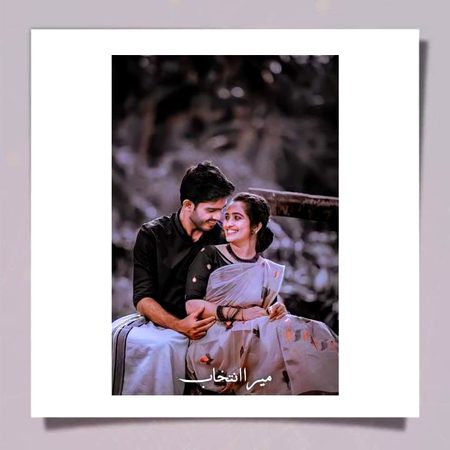 Beautiful People image