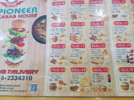 Ajj phir Dil NE ek tamanna ki hai 😋🙈🙈🙈