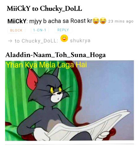 Damadam Roasting image