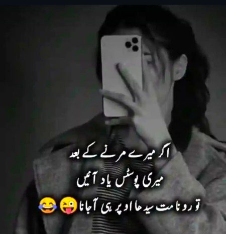 maahamkhan 🥀