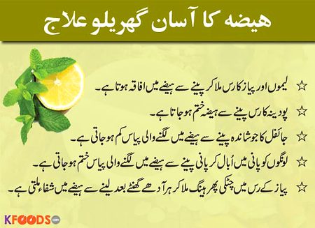 Health & Beauty image