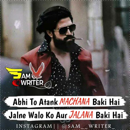 Attitude Poetry image