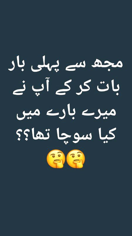 Riddles & Puzzles image