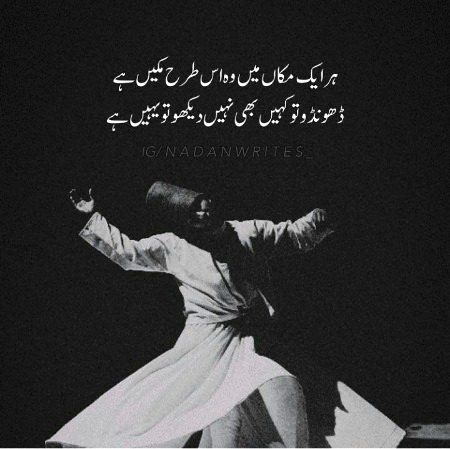Right 💯🔥✌💔