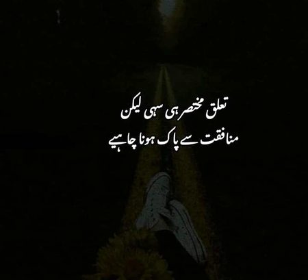 And that's a reality