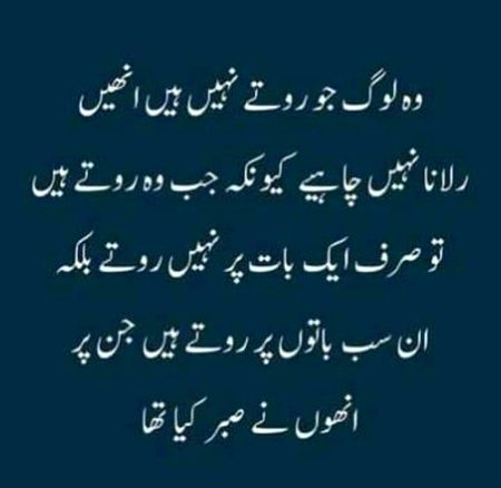 Nimra 💕
