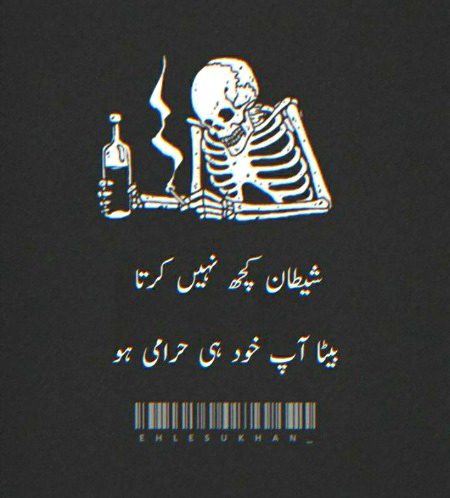 Jokes image