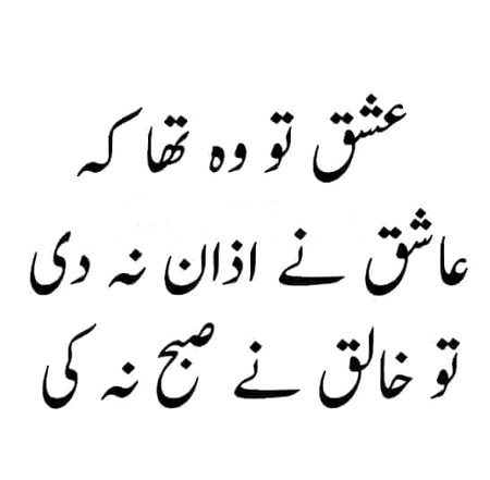 Subhan_Allah🥰💞