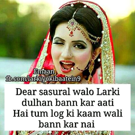 Attitude Poetry image