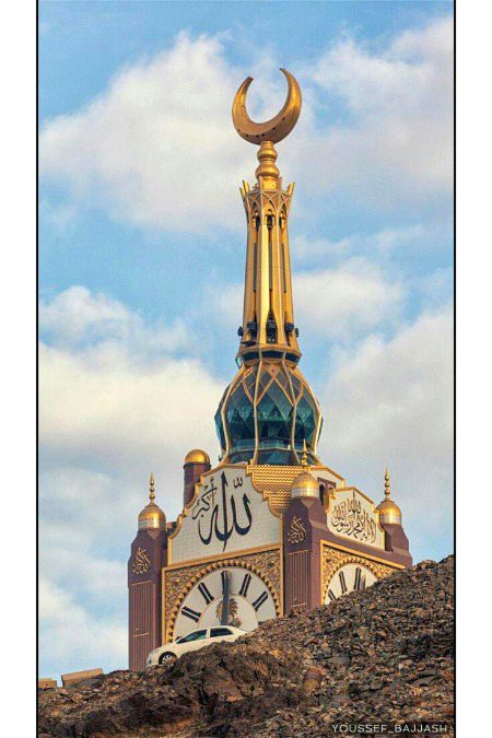 Beautiful Structures image
